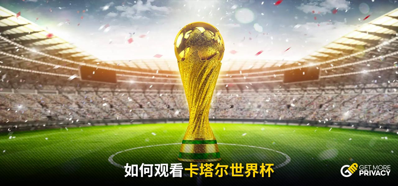 收入翻倍增